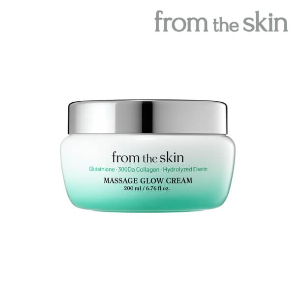 正規販売店 フロムザスキン グルタチオンコラーゲン マッサージグロークリーム 200ml from the skin グルコラMGクリーム 韓国コスメ