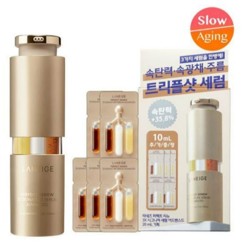 パーフェクトリニュー 3Xシグネチャーセラム 20ml ギフトセット 6,955円