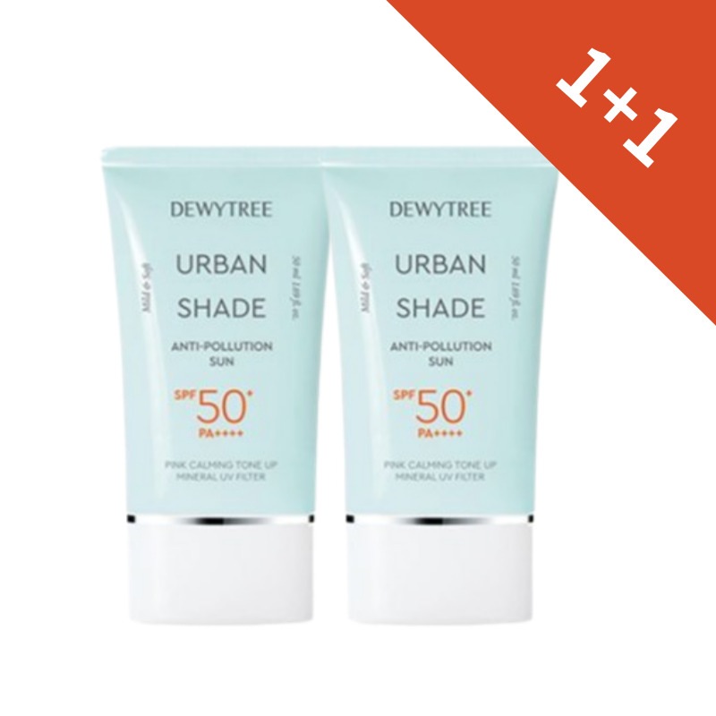 【韓国直送】[トーンアップサンクリーム] アーバンシェード アンチポリューション サン1+1企画(50ml+50ml)日焼け止め サンクリーム 有機紫外線遮断剤