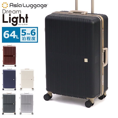 APEX LEGENDS コスプレ ライトアモ ハンドメイドクッション 【公式通販】