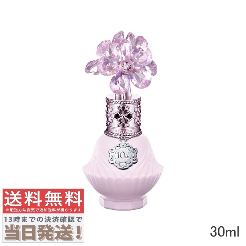 クリスタルブルーム サクラブーケ オードパルファン 30ml【限定】