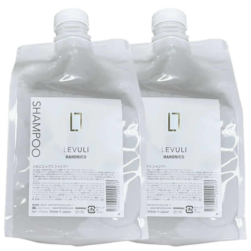 エミサリー トリートメント 1000ml 2個 アジュバン エミサリー