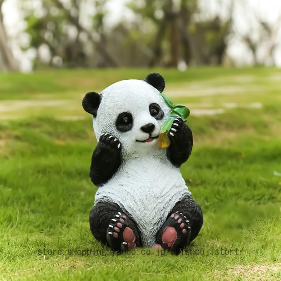 パンダ 置物 庭 ガーデニング 飾り物 オブジェ オーナメント インテリア 雑貨 リアル かわいい デコレーション エクステリア お庭 庭アート飾り