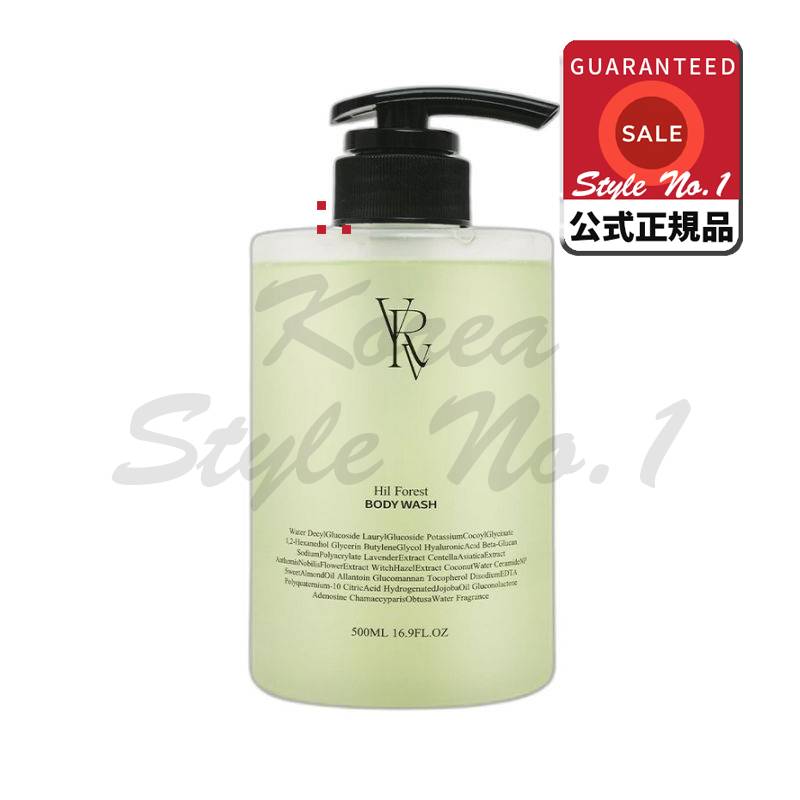 ベルヴィーパルファムこんにゃくスクラブボディウォッシュ500mlヒルフォレスト（静かなl爽やかなl森の空気）