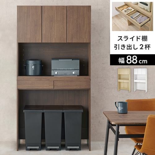【メーカー直送品】萩原 RCC-1633BR-BS キッチンラック ブラウン