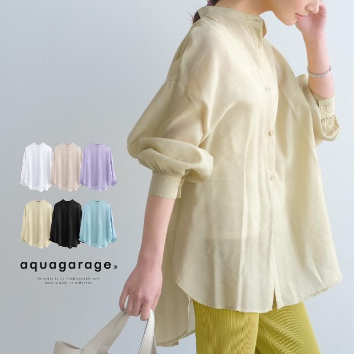 【迅速出荷】販売最低価 ! バンドカラーロングシアーシャツ レディース 春 夏 秋 長袖