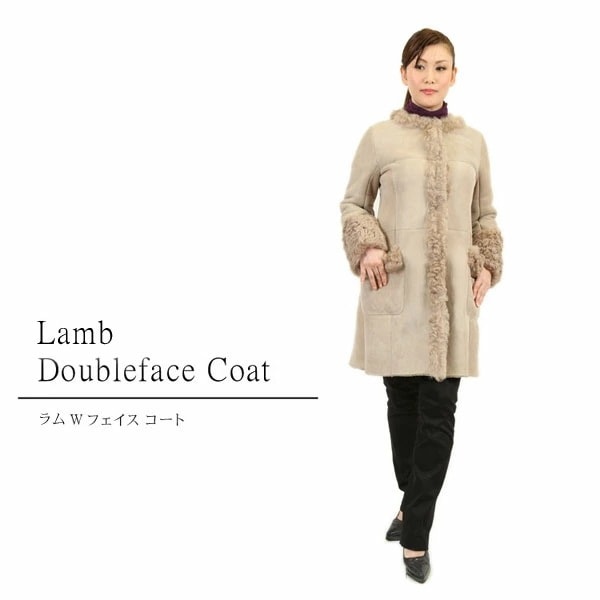 ラム ムートン Wフェイス加工 ファー コート モカ 2サイズ 送料無料 レディース ギフト プレゼント