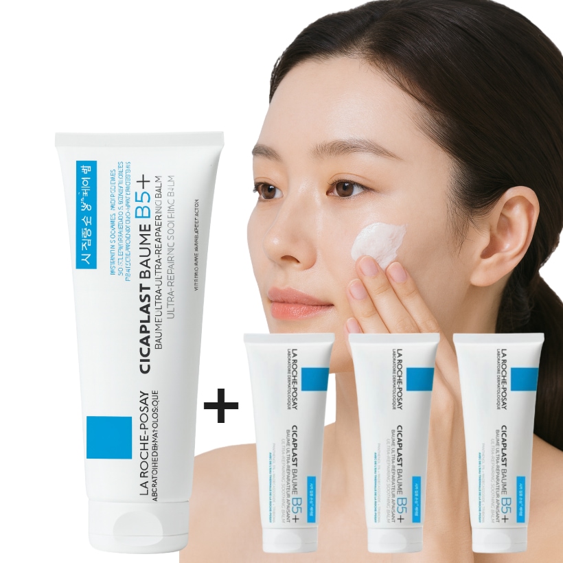 シカプラストバーム B5+ 100ml +3ml+3ml+3ml