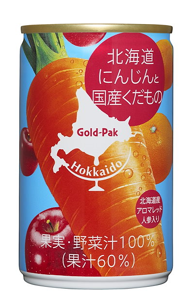 他サイト： ゴールドパック 北海道にんじんと国産くだもの 160g×20本 【人参品種限定 国産果物使用】の商品画像