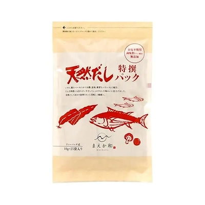他サイト： マエカワテイスト うす味 天然だしパック 特撰 10g×25Pの商品画像