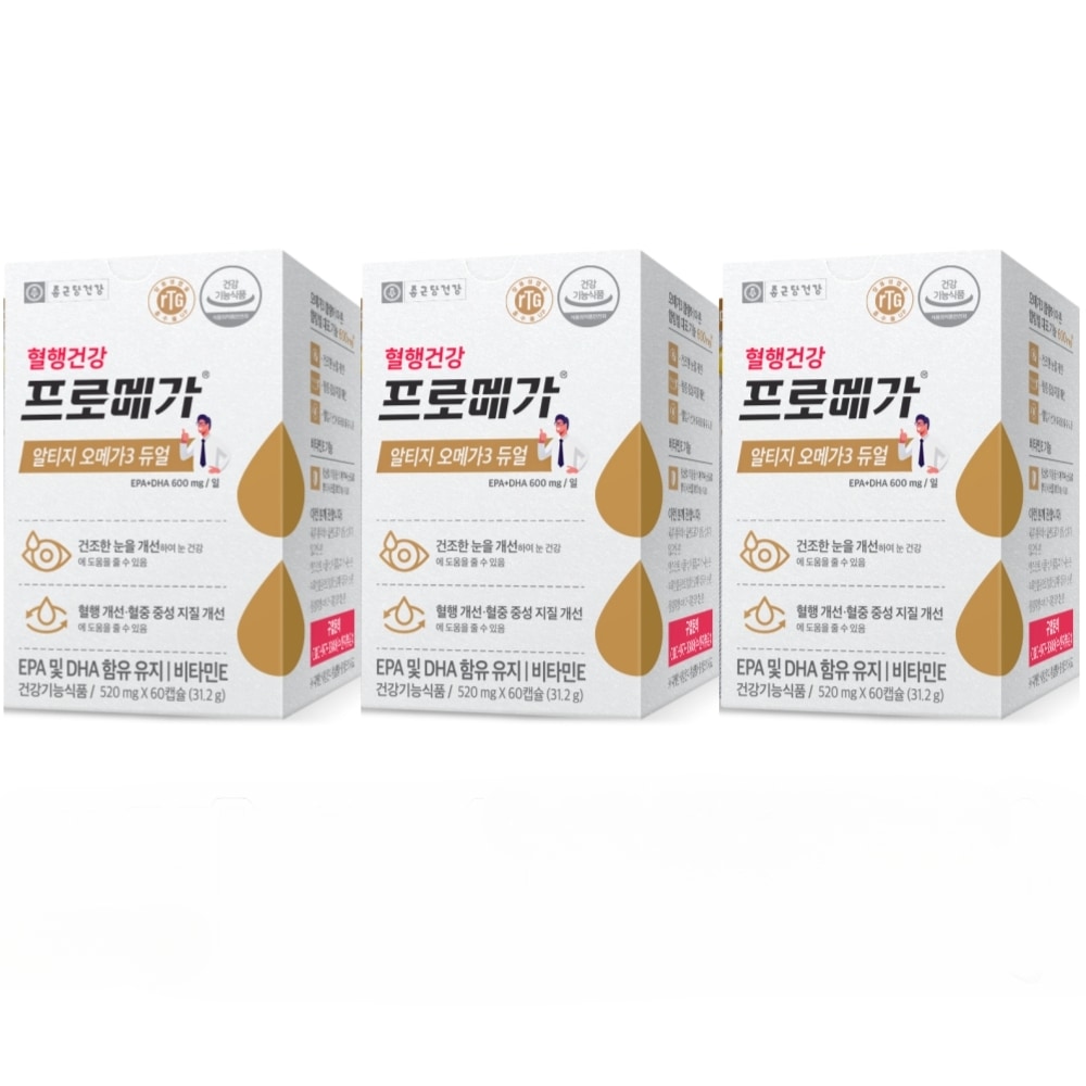 チョングンダン健康rTGオメガ3プロメガデュアルホームショッピング人気商品4000億販売2秒オメガ3チョインソンオメガ3カプセル小さなネックがしやすいなど青魚円チョビ3ヶ月から-12ヶ月分オプション選