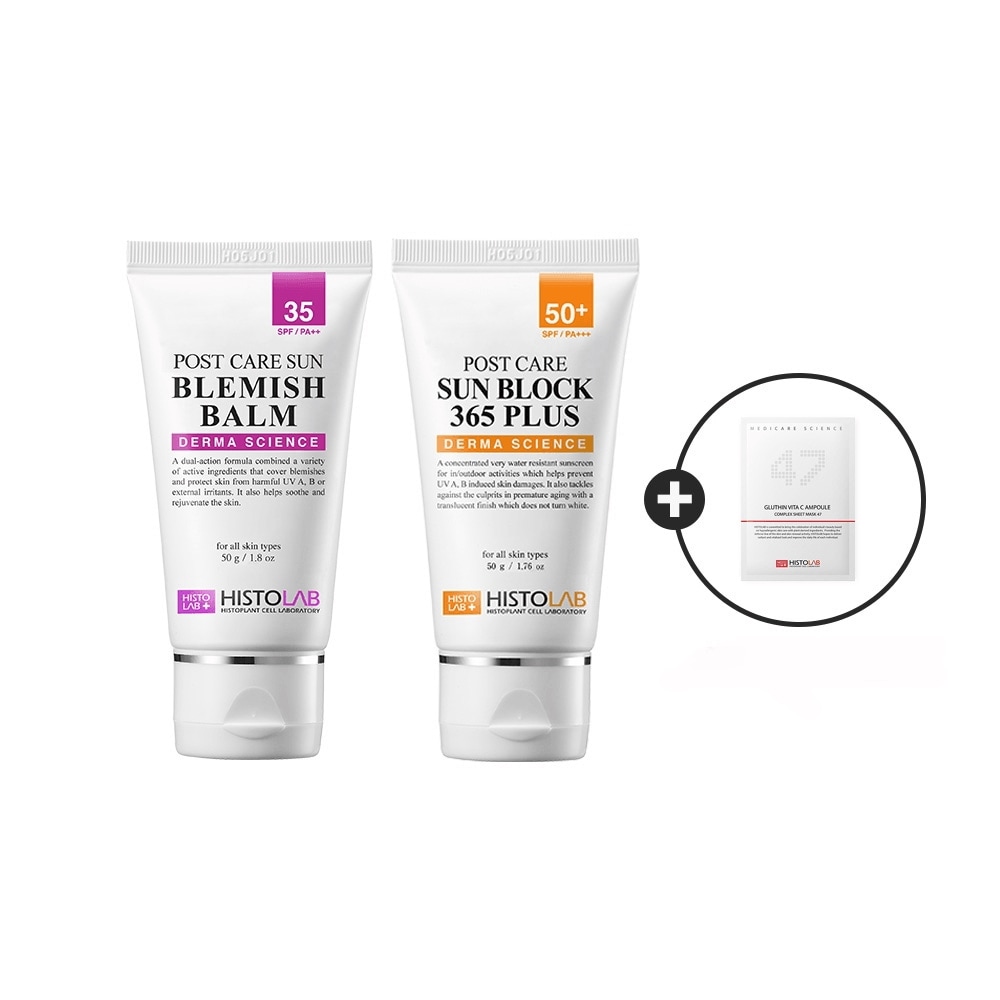 [臨泊割引]ヒストラップポストケア サンブレミッシュバーム+365 日焼け止め+ヒストラップ ビタCシート贈呈 (日焼け止め賞味期限2026-12-11)