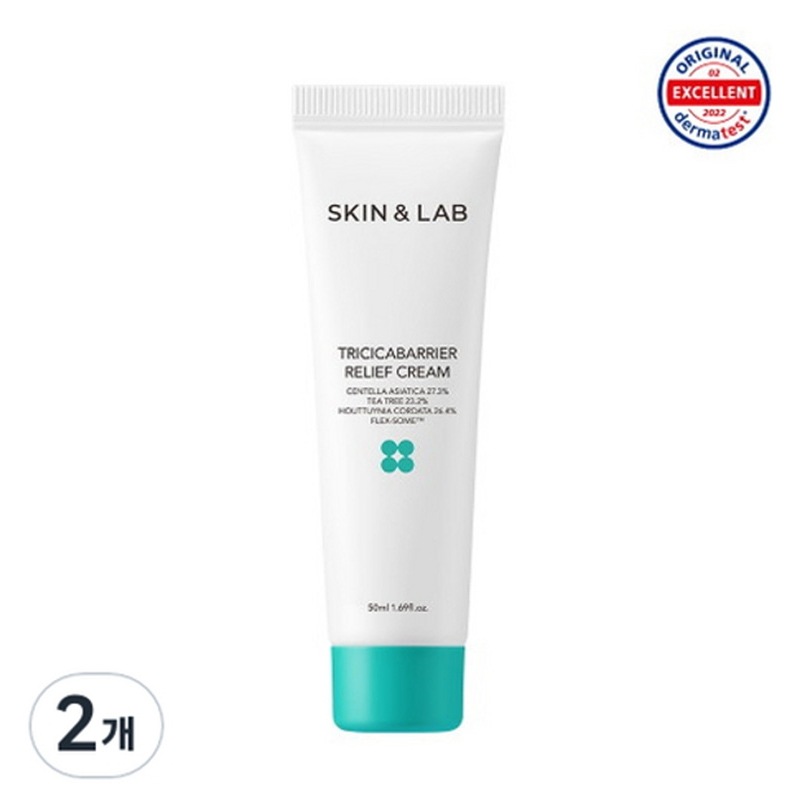 韓国コスメskin & lab トリシカバリア リリーフクリーム 50ml x 2個