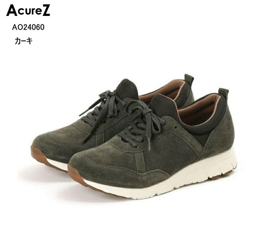 AO24060(アキュアーズ)AcureZ レディス カジュアルコンフォートレザースニーカー 上質感を感じさせるキレイなデザイン やわらかい風合いの牛革使用で大人のおでかけに