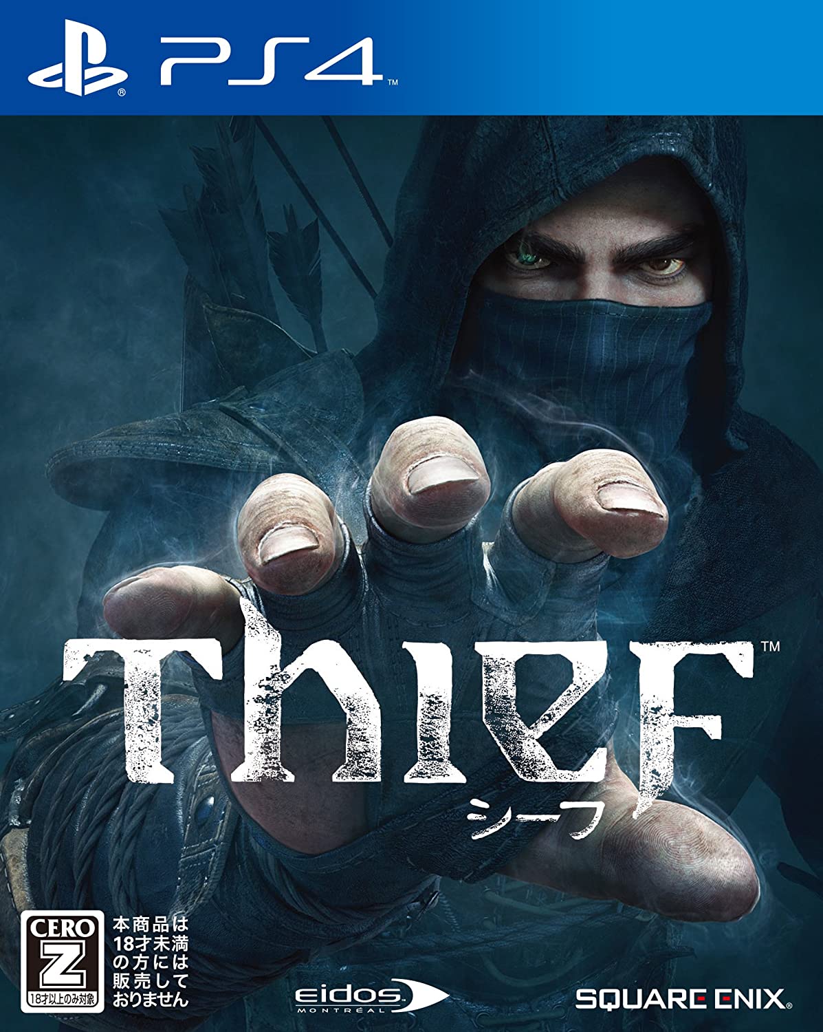 大人気の
シーフ - PS4 ゲームソフト 大人気の
シーフ - PS4 ゲームソフト
