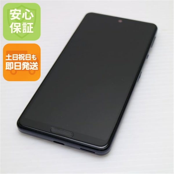 中古 SH-53A AQUOS sense 5G ブラック 本体 即日発送 土日祝発送OK 24