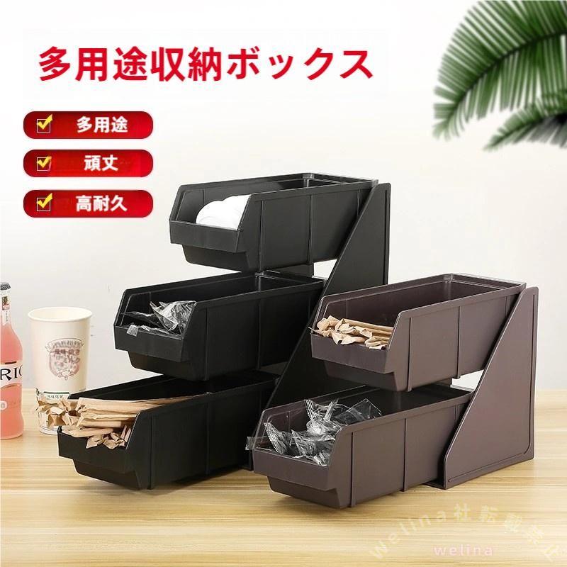カトラリー収納トレー 3段2列 オーガナイザー 業務用 バイキング ホテル/旅館/飲食店 カフェ ステーショナリー整理 仕分け