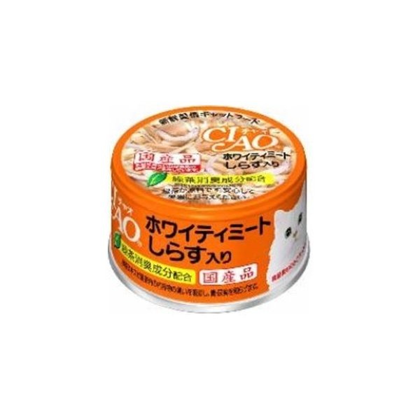 いなばペットフードのキャットフード 比較 2022年人気売れ筋ランキング 7ページ目 - 価格.com