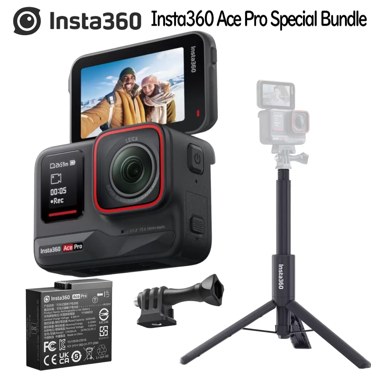 Insta360 Ace Pro Special Bundle 三脚付き消える自撮り棒 アダプター 予備バッテリーセット アクションカメラ 動画ビデオ撮影360度 Leica コストコ 直送品