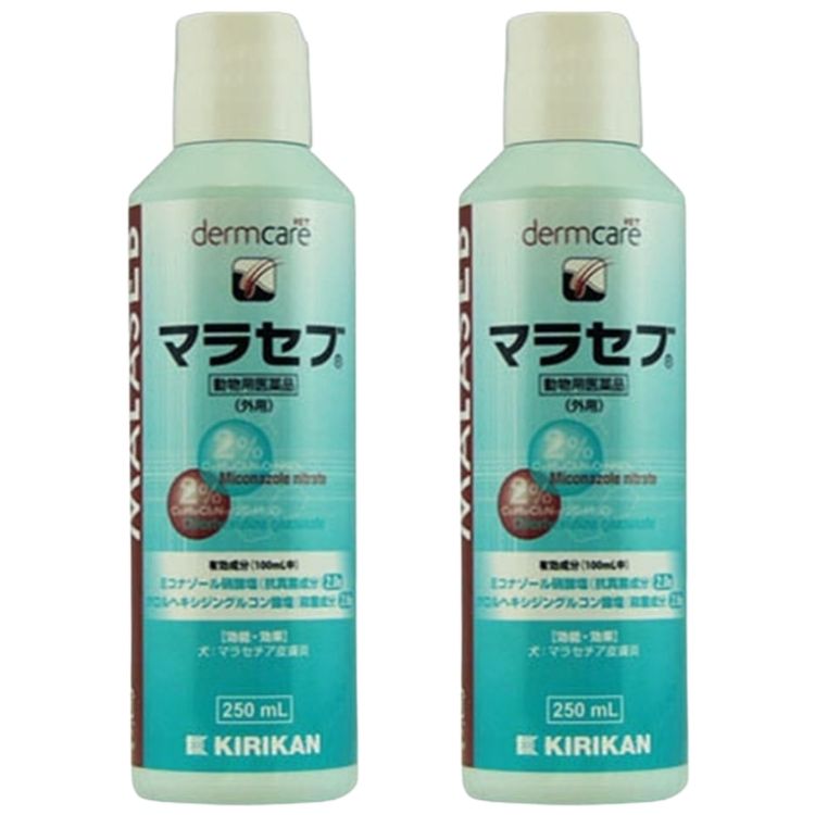 2個セット キリカン洋行 マラセブ 犬用シャンプー 250ml 皮膚病 動物用医薬品
