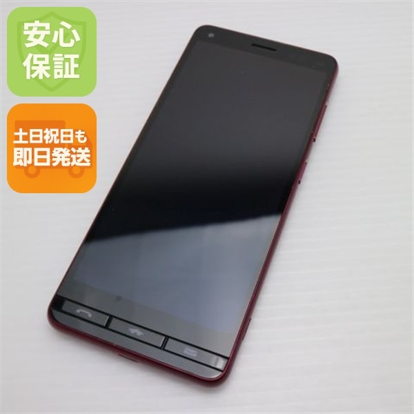 超美品 BASIO4 ワインレッド スマホ 83