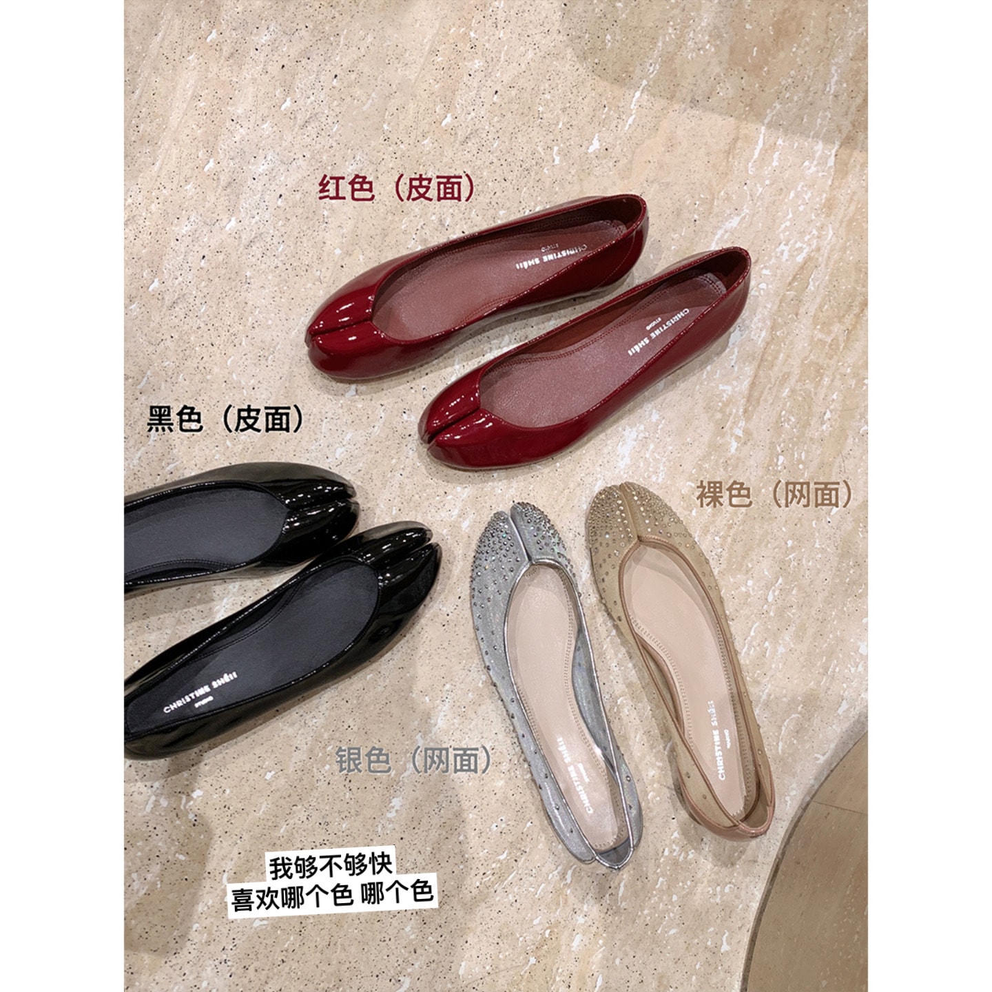 シープスキンバージョンsu Yinyin共同ブランドのフラットソーリングスプリットピースシューズとメッシュラインストーン1フィートの汎用性の高いシングルシューズ女性豚のトロッターシューズ