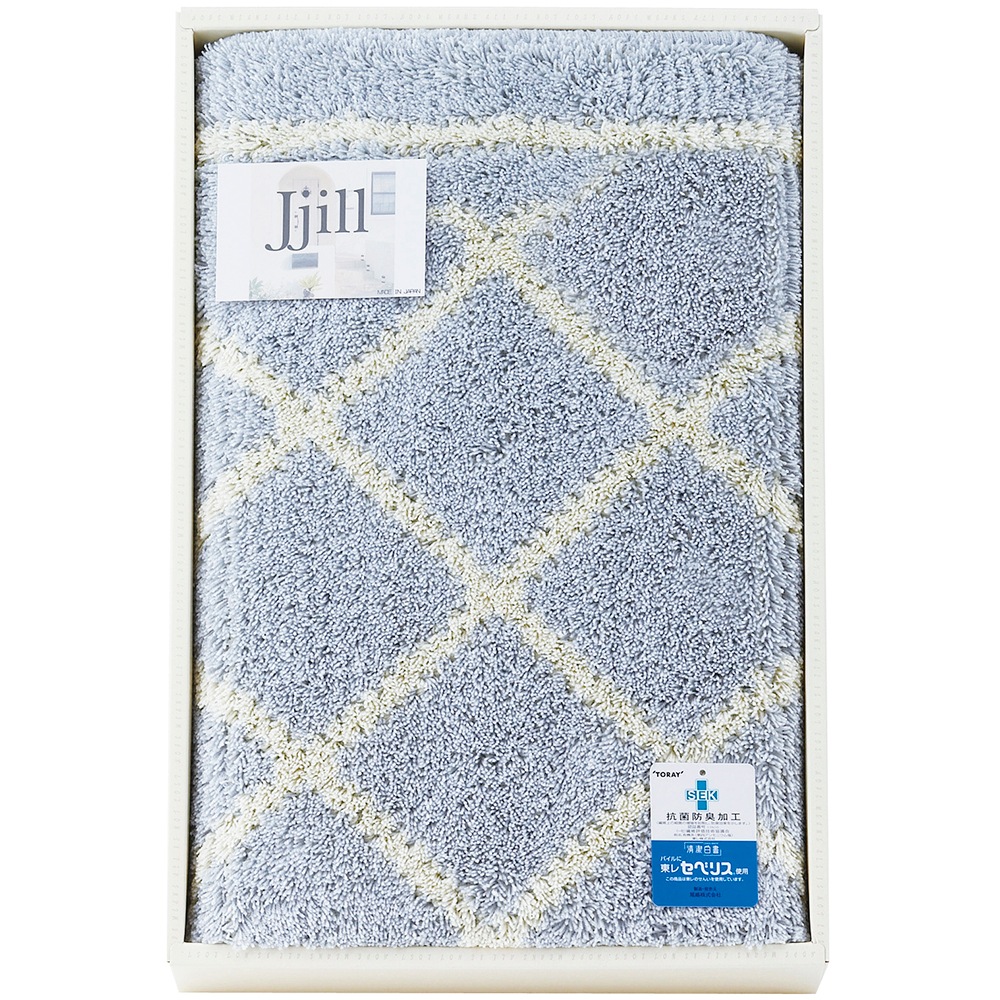 ジジル大判マット 094516GY A060-037 ラッピング無料 のし無料 メッセージカード無料 ギフト 詰め合わせ ギフトセット 内祝い ご挨拶 出産内祝 結婚内祝 出産祝い A31