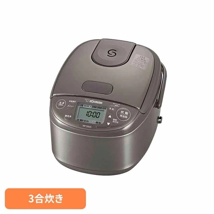 象印小容量IH炊飯ジャー ステンレス NP-GS05-XT 象印マホービン