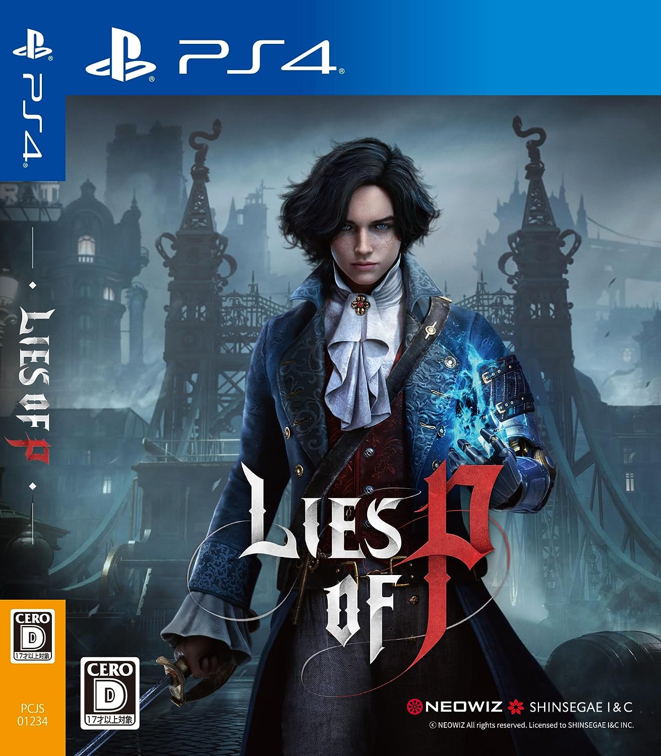 ps4 カセット Amazon.co.jp: ロックマン ゼロ&ゼクス ダブルヒーロー