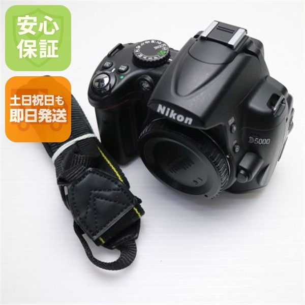 超美品 Nikon D5000 ブラック ボディ Nikon デジタル一眼 74