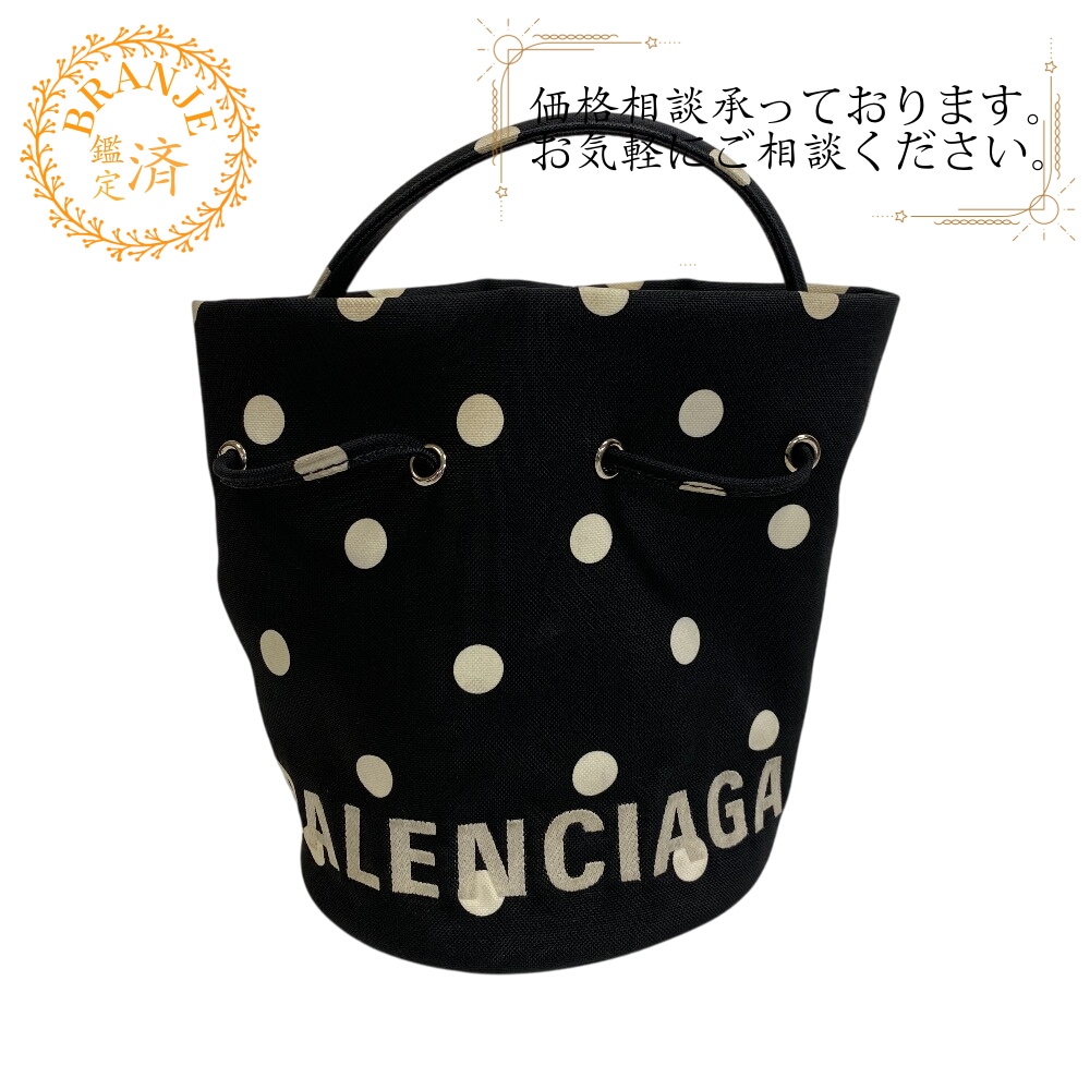 ウィールXS 2WAYバッグ ドローストリングバケット キャンバス ショルダーバッグ ブラック ブランド