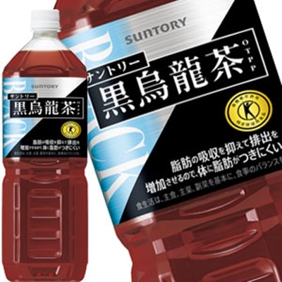 45営業日以内に出荷サントリー 黒烏龍茶 [特定保健用食品] 1.4LPET8本[送料無料]
