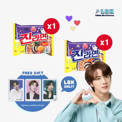 ラキドロ BTS ランダム BE 未公開 韓国 トレカ ジン ② BTS ジン 韓国限定 ラキドロ BE 未公開 トレカ 2 - メルカリ