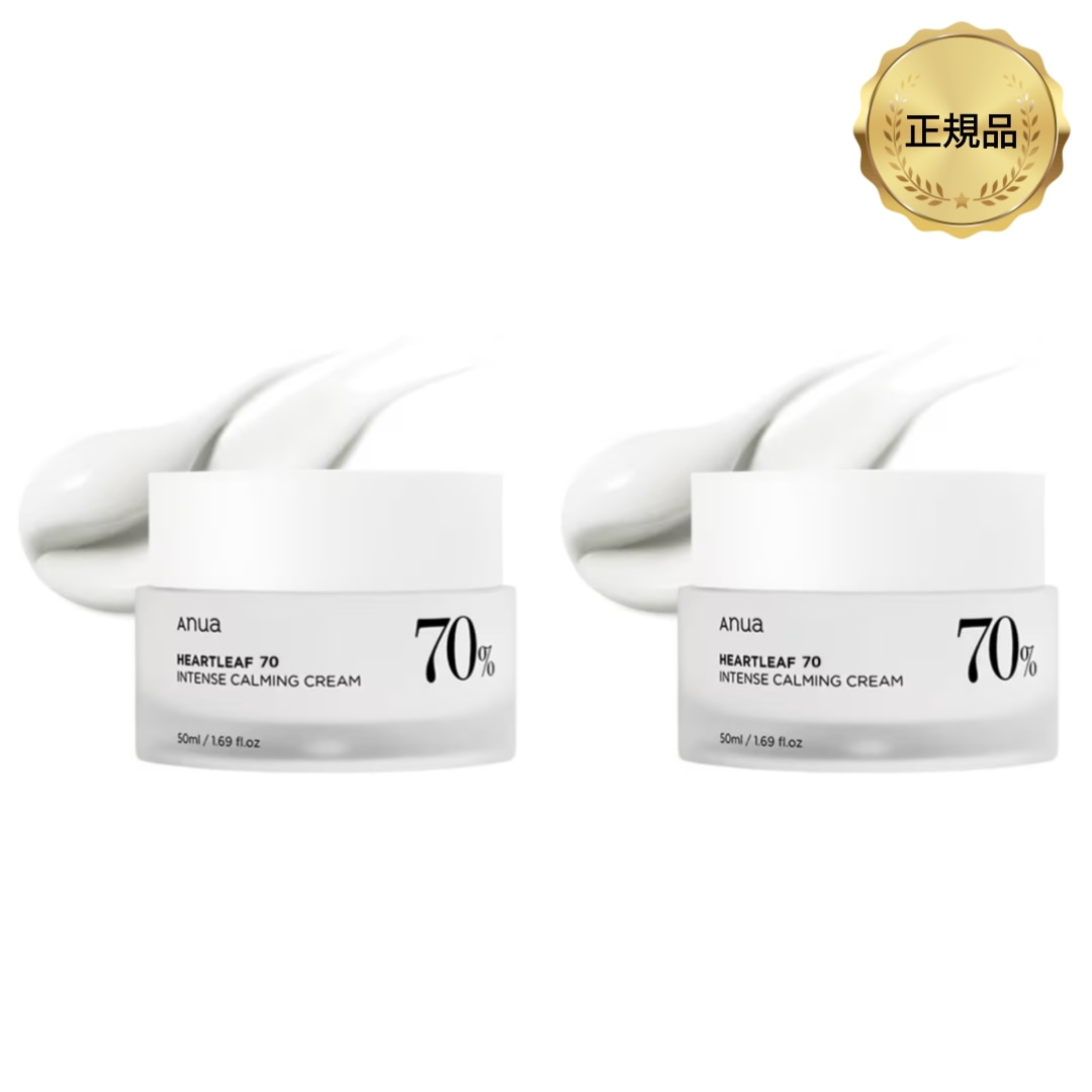 ドクダミ70% インテンス カーミングクリーム 50ml x 2ea 4,880円