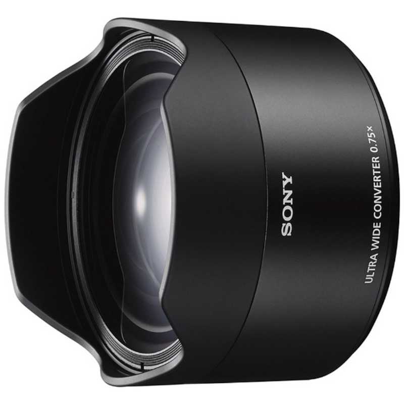 ソニー　SONY　カメラレンズ FE ウルトラワイドコンバーター　SEL075UWC
