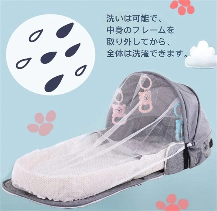 家族みんながほめています 激安セール ベビーベッド 新生児用寝具 ポータブル 旅行ベッド 持ち運び便利 赤ちゃん おみむつ換え 折りたたみベッド 隔離ベッド ベッドインベッド 蚊帳付き コンパク