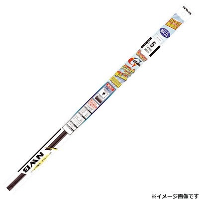他サイト： NWB グラファイトリフィールワイパー替えゴム 長さ：375mm TN38Gの商品画像