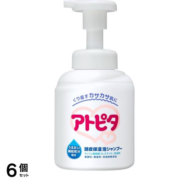 アトピタ 頭皮保湿泡シャンプー ポンプ式本体ボトル 350mL 6個セット