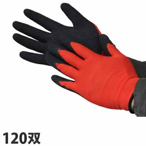 GRATES 天然ゴム背抜き手袋 レッド 120双