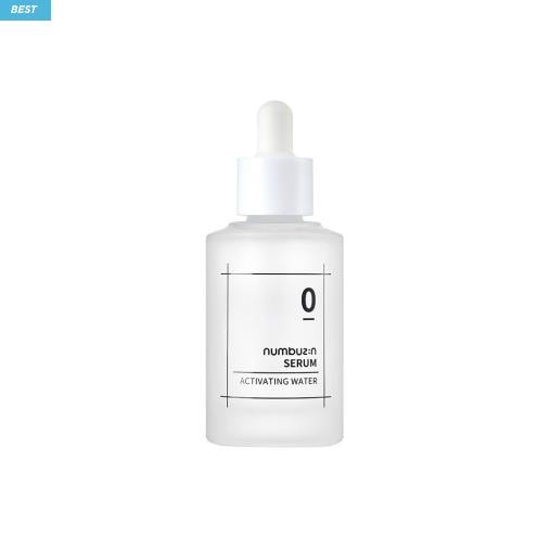 0 活性化ウォーターセラム 50mL