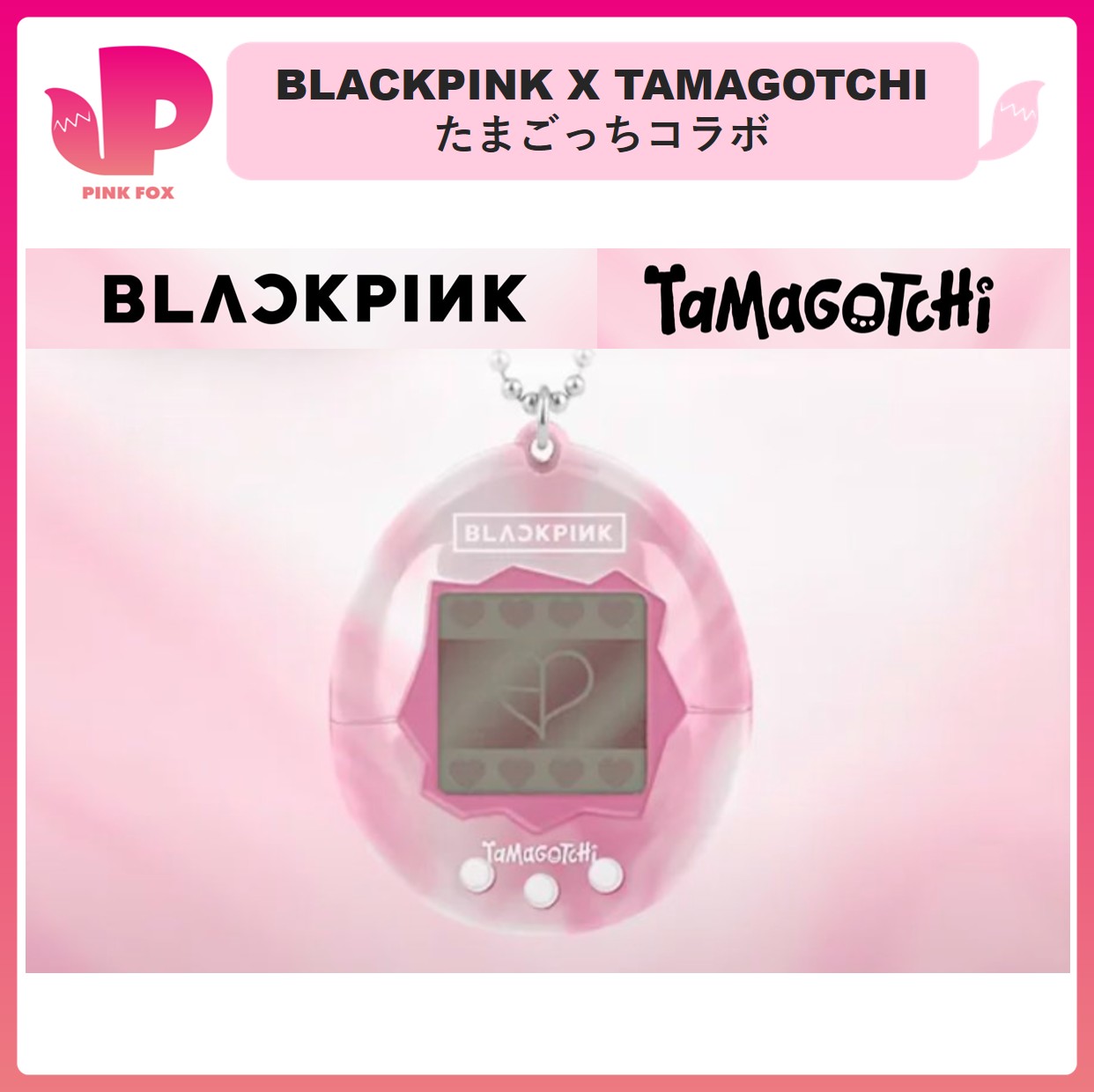 Qoo10] YGエンターテイメント [公式] [商品選択] BLACKPIN : KPOP