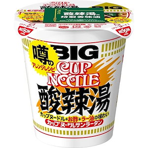 【迅速発送】日清食品 カップヌードル 酸辣湯 ビッグ カップ麺 98g 12個