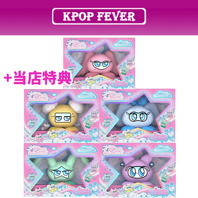 【バージョン選択】 Red Velvet - Cosmic (COSMIE Ver. Smart album)