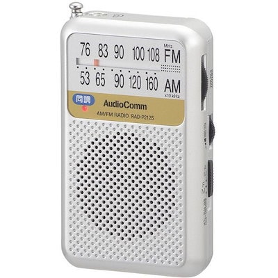 他サイト： オーム電機　ポケットラジオ AM/FM AudioComm シルバー ［ワイドFM対応 /AM/FM］　RAD-P212S-Sの商品画像