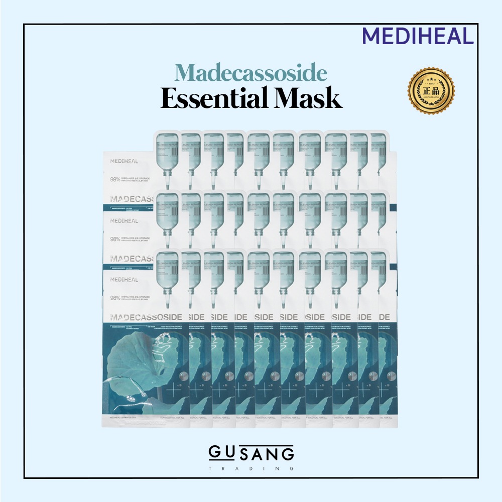 マデカソサイドエッセンシャルマスク, 30枚