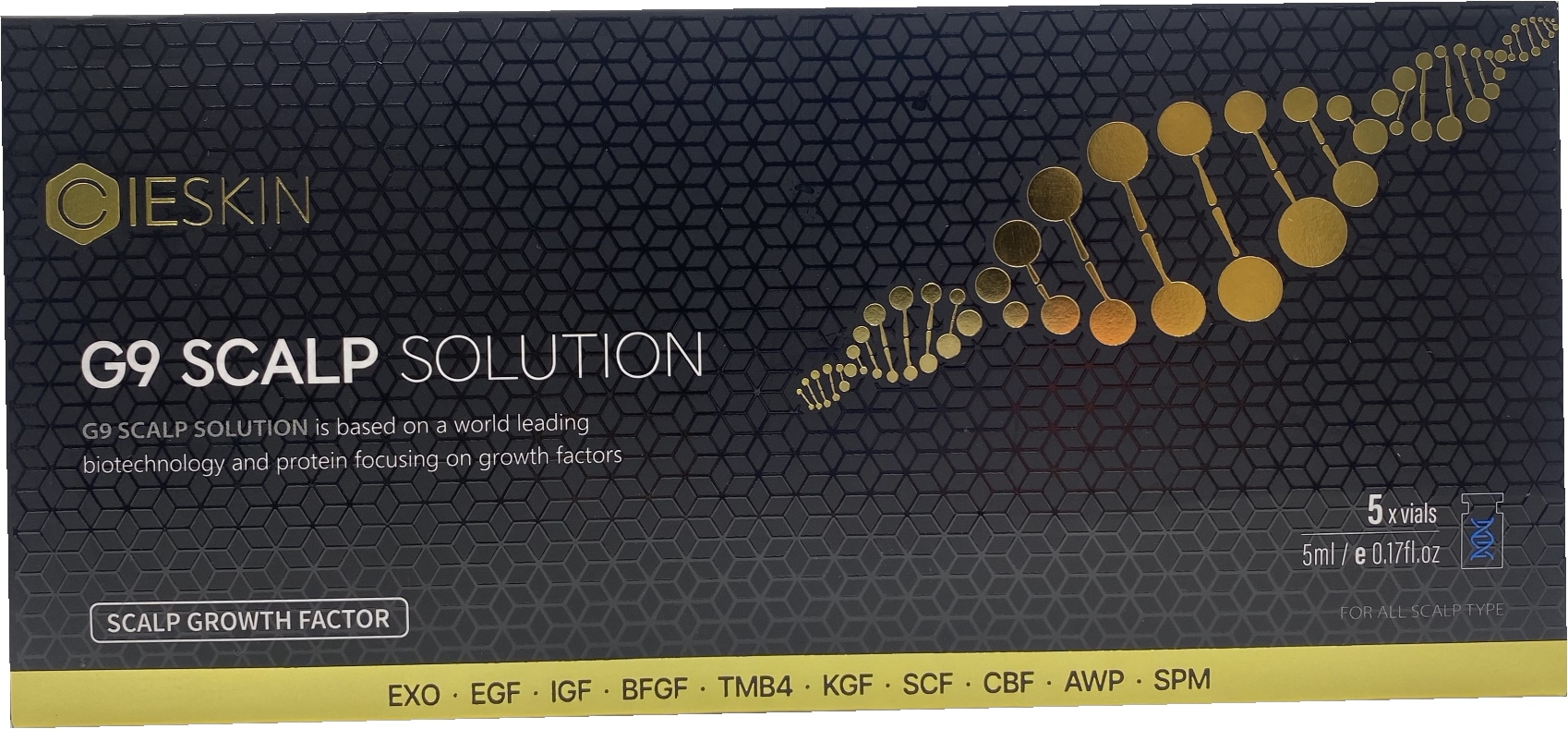 G9 スカルプ・ソリューション