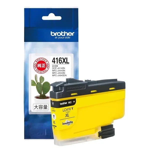 純正 インクカートリッジ 大容量タイプ イエロー LC416XLY