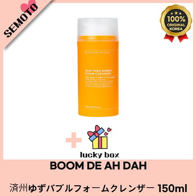 化粧水・ローション・トナー Yuzu Bubble Foam Cleanser & 4GE Yuzu Bubble Foam Cleanser & 4GE Eversoft Ginkgo & Yuzu