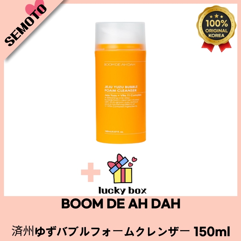 化粧水・ローション・トナー Yuzu Bubble Foam Cleanser & 4GE Qoo10] BOOM DE AH DAH 済州 ゆずバブルフォームクレンザー 15