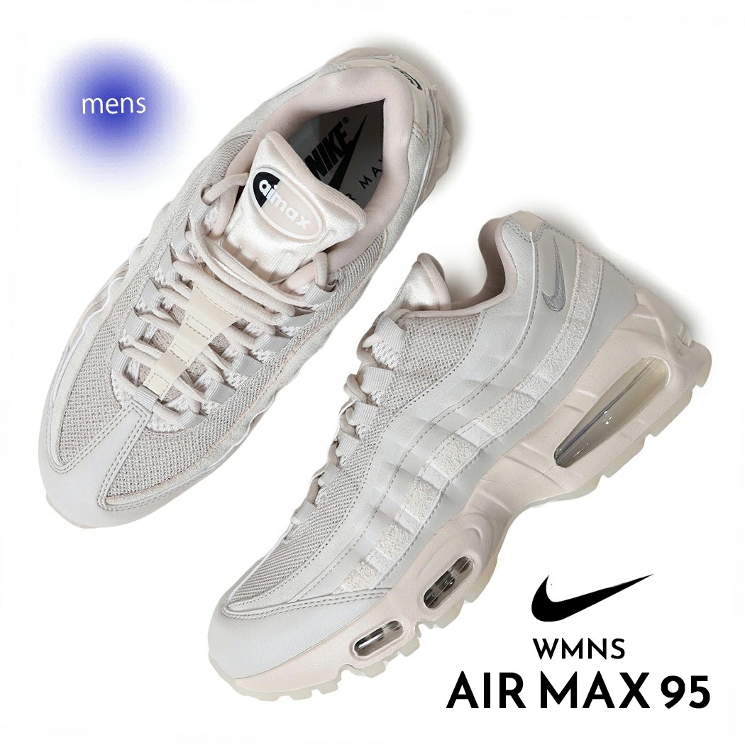 NIKE ナイキ ウィメンズ エアマックス スニーカー WMNS AIR MAX 95 LIGHT OREWOOD BROWN ( ベージュ BEIGE メンズサイズ メンズ IB6396-101
